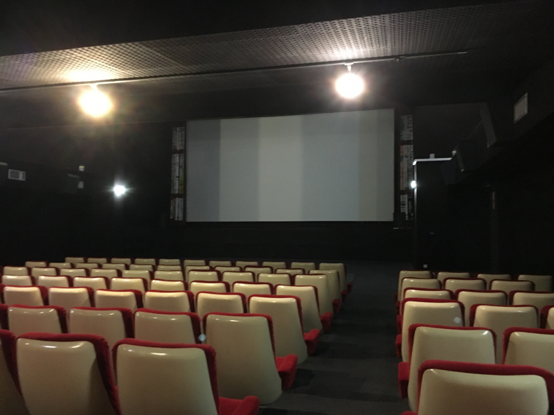 Cinéma Comoedia Sète salle 1b